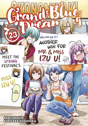Grand Blue Dreaming 23 cover