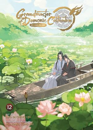 Grandmaster Of Demonic Cultivation: Mo Dao Zu Shi (The Comic / Manhua) Vol. 12 cover