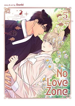 No Love Zone Vol. 5 cover
