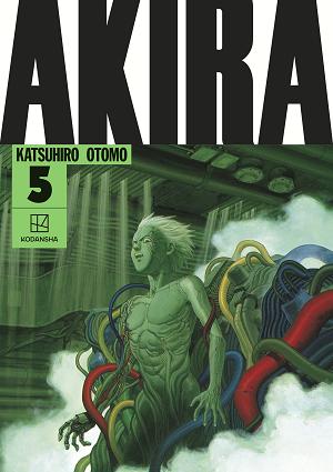 Akira Hardcover Collection 5 cover