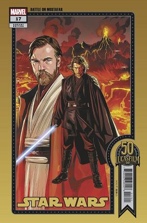 Star Wars #17 SPROUSE LUCASFILM 50TH cover
