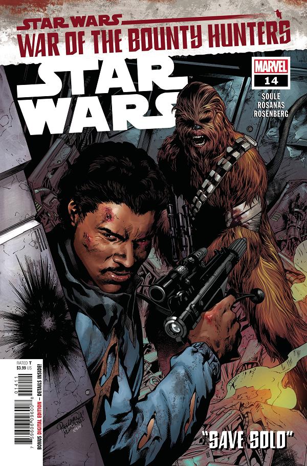 Star Wars #14  cover