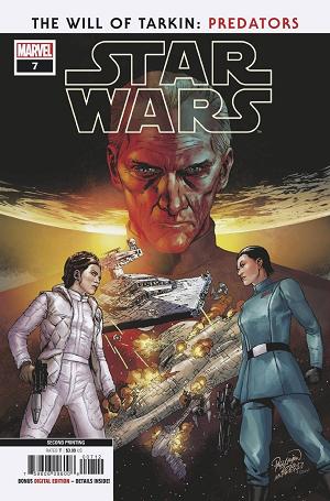 Star Wars #7 2ND PTG cover