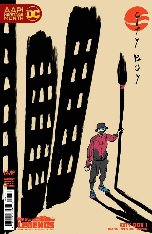 City Boy #1 CVR C (OF 6) CVR C TEFENKGI AAPI MNTH CS cover