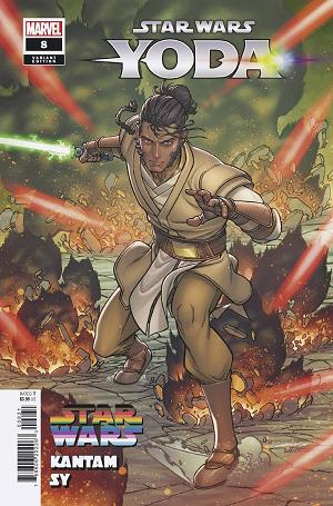 Star Wars Yoda #8 JAVIER GARRON STAR WARS PRIDE cover