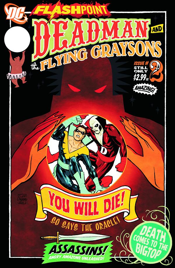 Flashpoint Deadman And The Flying Graysons #2  cover