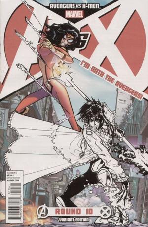 Avengers Vs X-Men #10 Avengers Variant cover