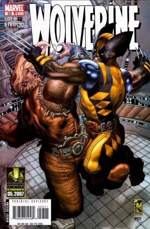 Wolverine #53  cover