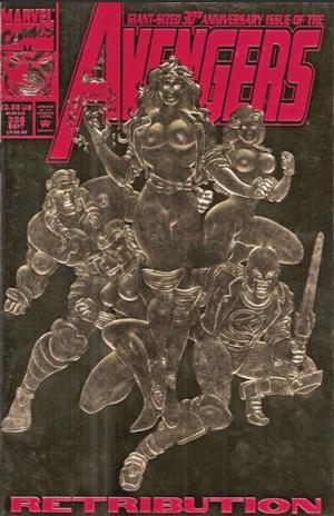 Avengers #366 cover