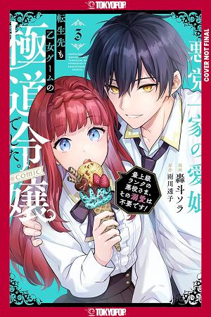 Reincarnated In A Mafia Dating Sim, Volume 3 cover