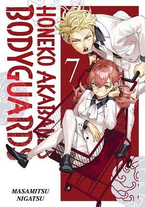 Honeko Akabane's Bodyguards 7 cover
