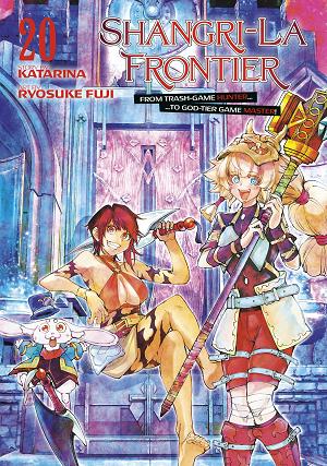 Shangri-La Frontier 20 cover