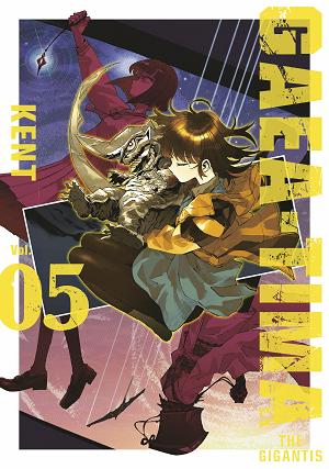 Gaea-Tima The Gigantis 5 cover