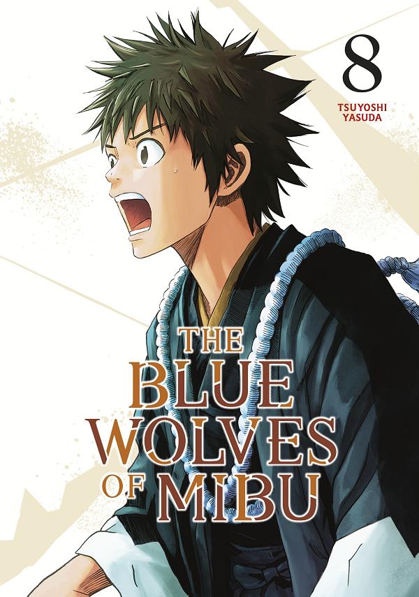 The Blue Wolves Of Mibu 8 (Blue Miburo)