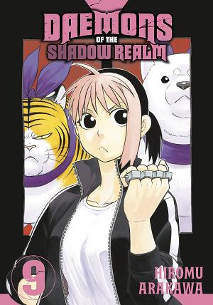 Daemons Of The Shadow Realm 09 cover