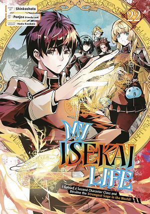 My Isekai Life 22 cover