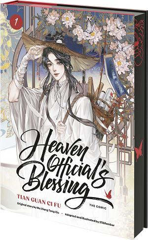 Heaven Official's Blessing (The Comic), Volume 1