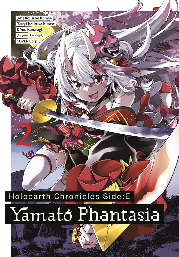 Holoearth Chronicles Side:e Yamato Phantasia 02