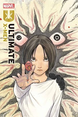 Ultimate X-Men #1 PEACH MOMOKO cover