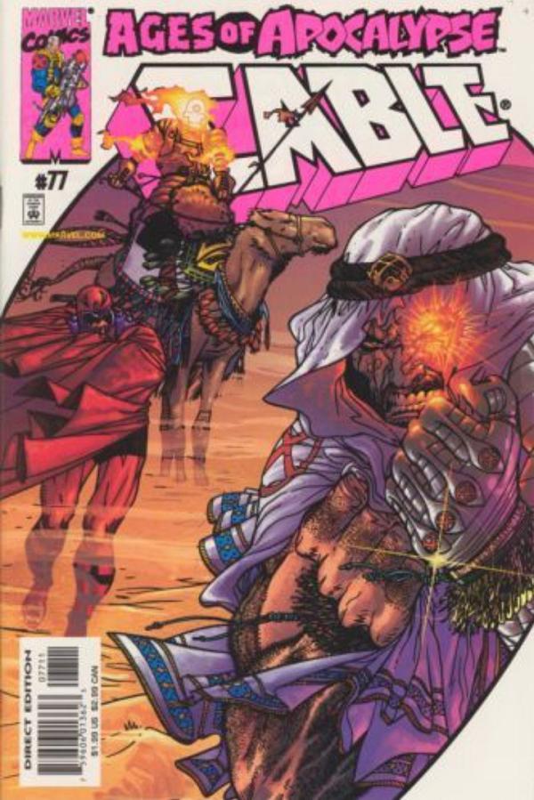 Cable (1993) #77  cover
