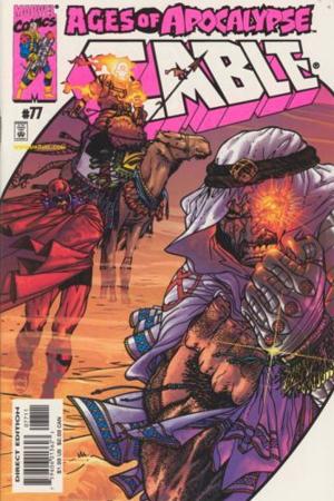 Cable (1993) #77  cover
