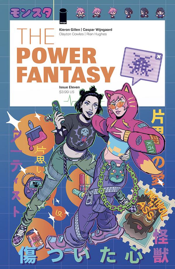Power Fantasy #11 CVR B CVR B LUIGI FORMISANO cover