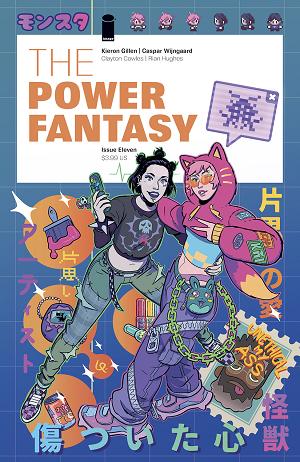 Power Fantasy #11 CVR B CVR B LUIGI FORMISANO cover