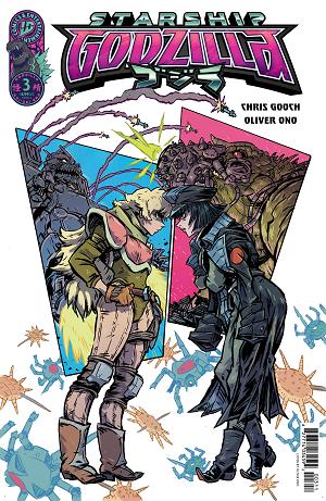Starship Godzilla [Kai-Sei Era] Cover A (Ono) #3 Cover A (Ono) cover