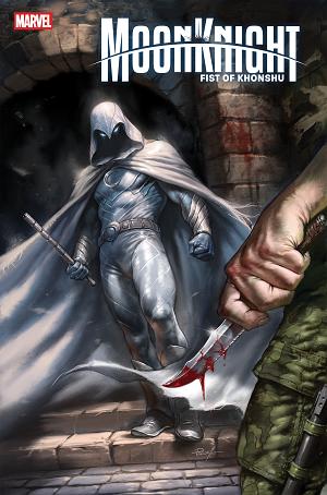 Moon Knight: Fist Of Khonshu #14 LUCIO PARRILO VARIANT [1:25] cover