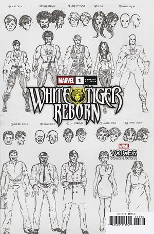 White Tiger: Reborn #1 GEORGE PEREZ HIDDEN GEM VARIANT [1:50] cover