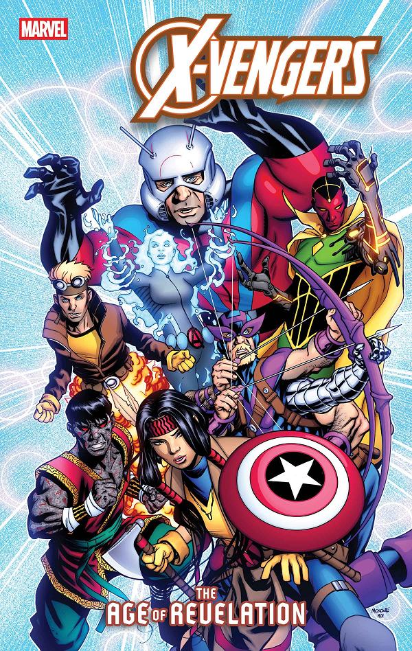X-Vengers [Aor] #1 cover