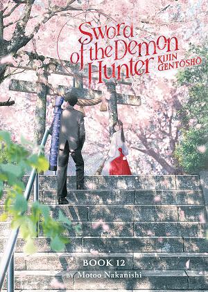 Sword Of The Demon Hunter: Kijin Gentosho (Light Novel) Vol. 12 cover