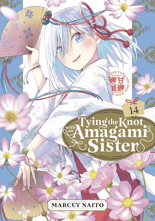 Tying The Knot With An Amagami Sister 14