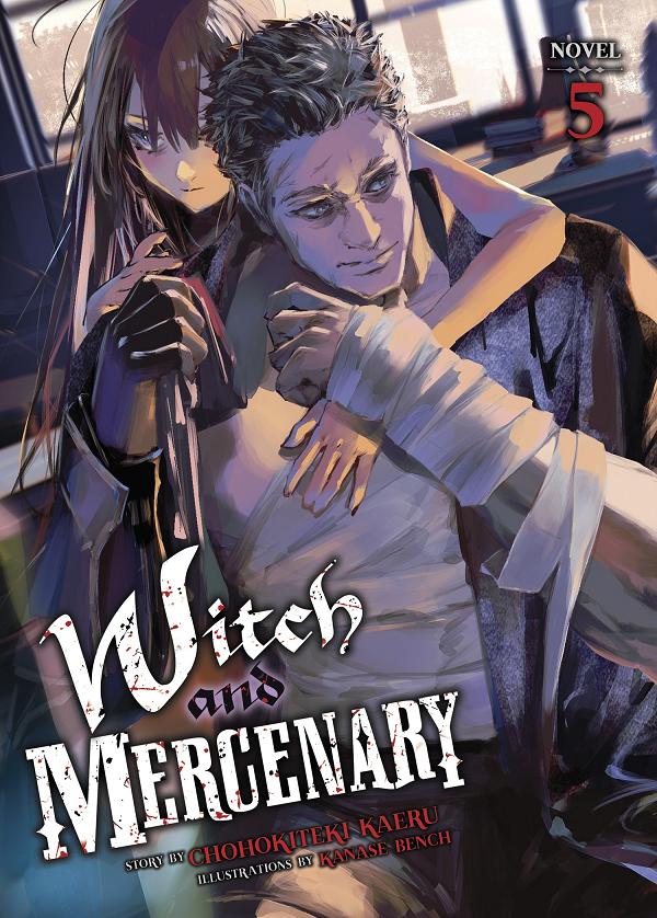 Witch And Mercenary (Light Novel) Vol. 5