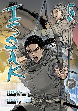 Issak Omnibus 5 (Vol. 9-10)