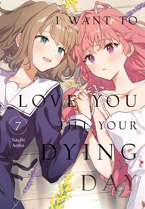 I Want To Love You Till Your Dying Day 7 cover