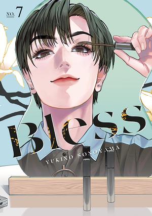 Bless 7 cover