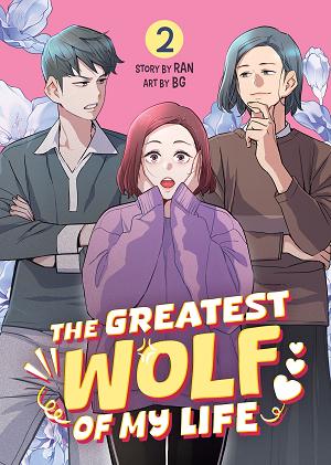 The Greatest Wolf Of My Life Vol. 2