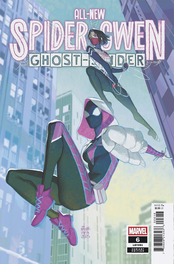All-New Spider-Gwen The Ghost-Spider #6 AKA VARIANT [1:25] cover