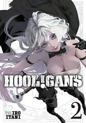 Hool!Gan's Vol. 2 cover