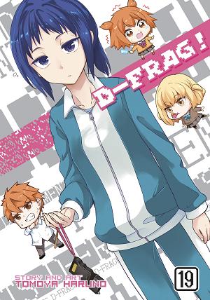 D-Frag! Vol. 19 cover