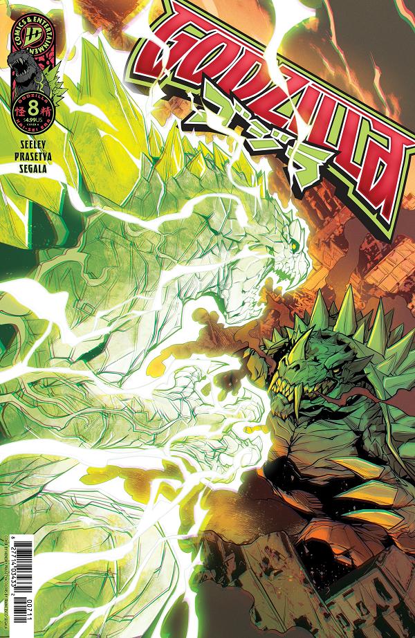 Godzilla Cover A (Prasetya) #8 Cover A (Prasetya) cover