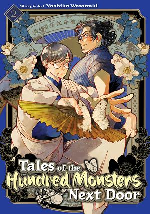 Tales Of The Hundred Monsters Next Door Vol. 2 cover