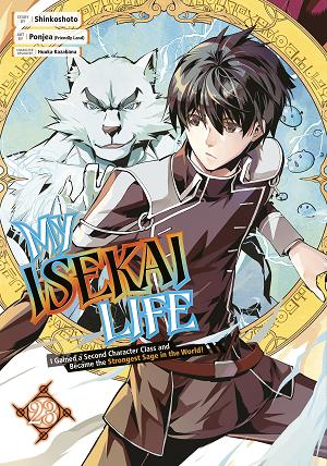 My Isekai Life 23 cover