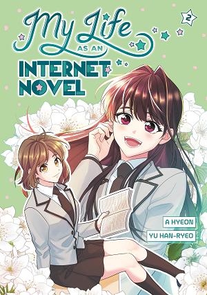 My Life As An Internet Novel, Volume 2 cover