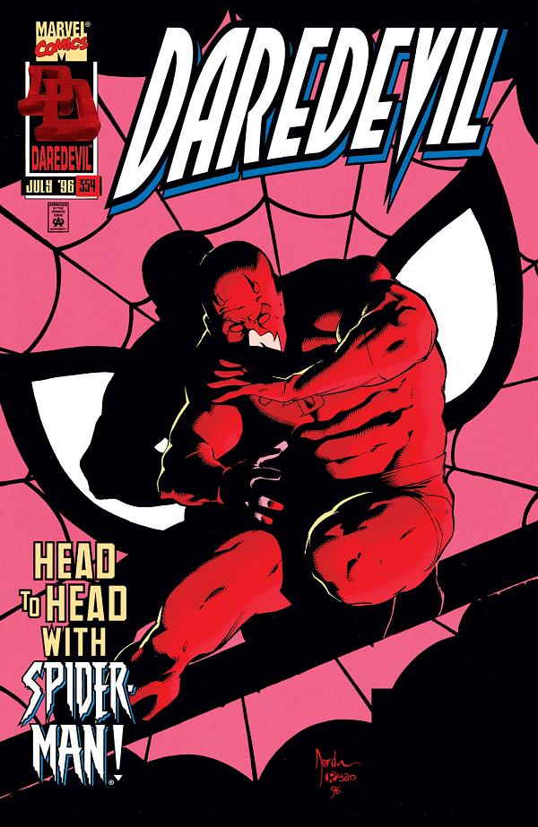 Daredevil #354  cover