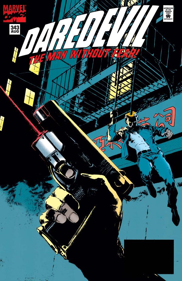 Daredevil #343  cover