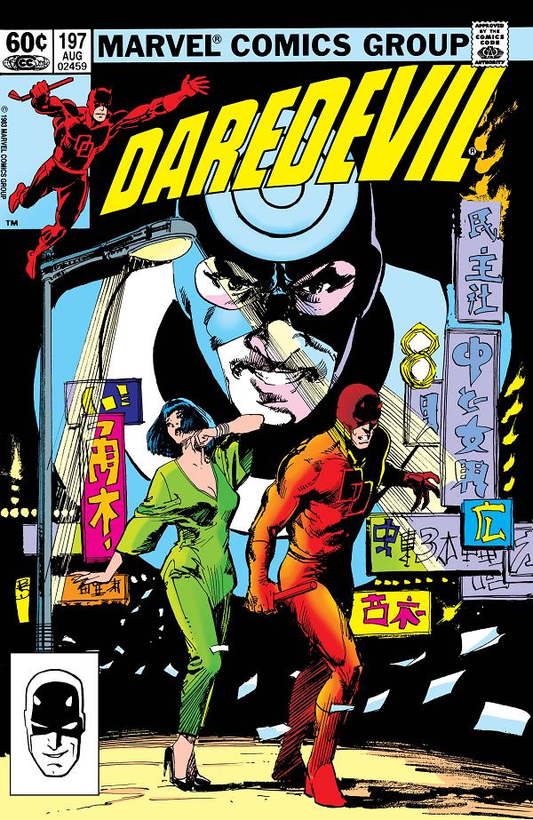 Daredevil #197  cover