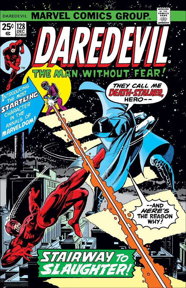 Daredevil #128  cover