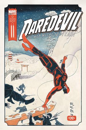 Daredevil #506 cover
